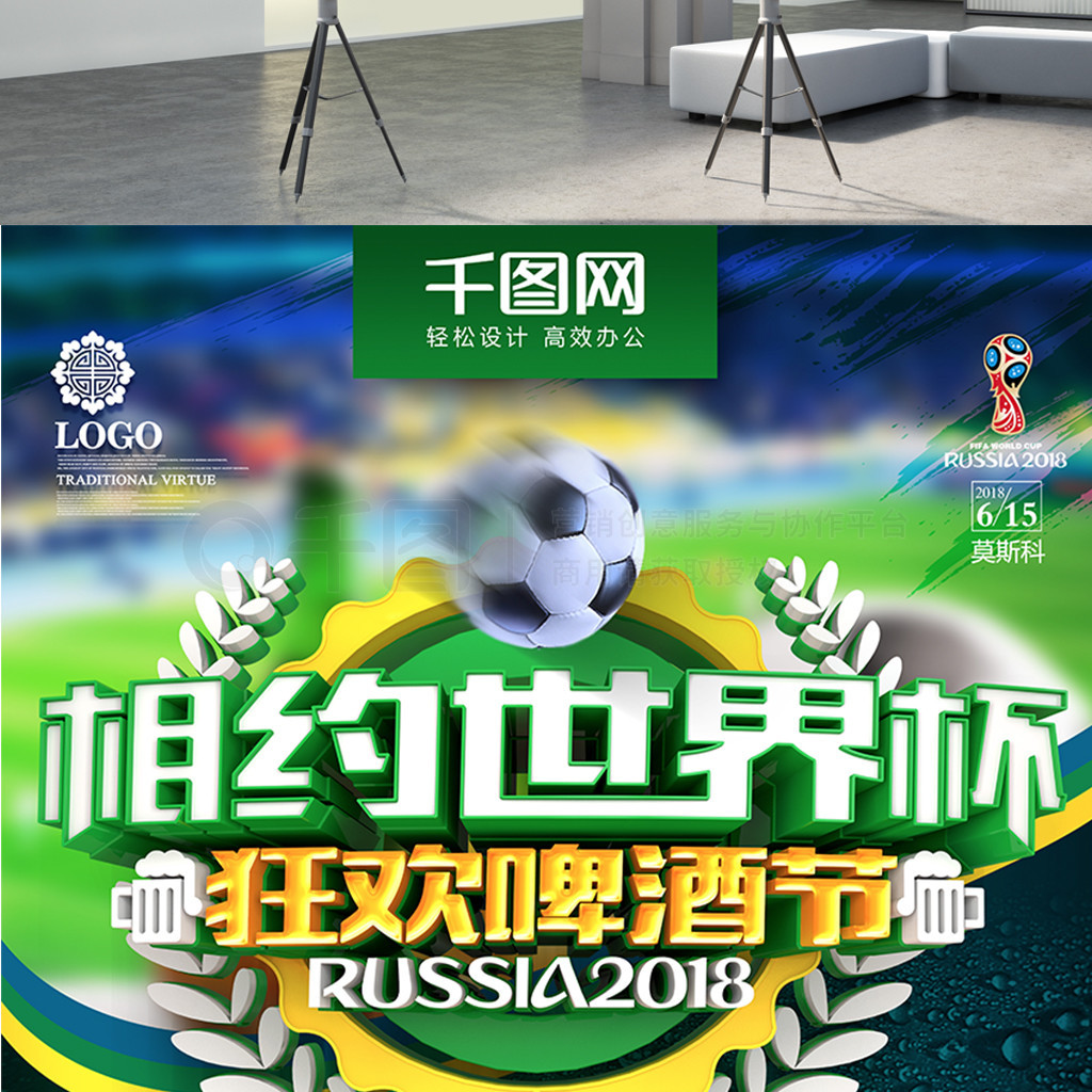 涯对