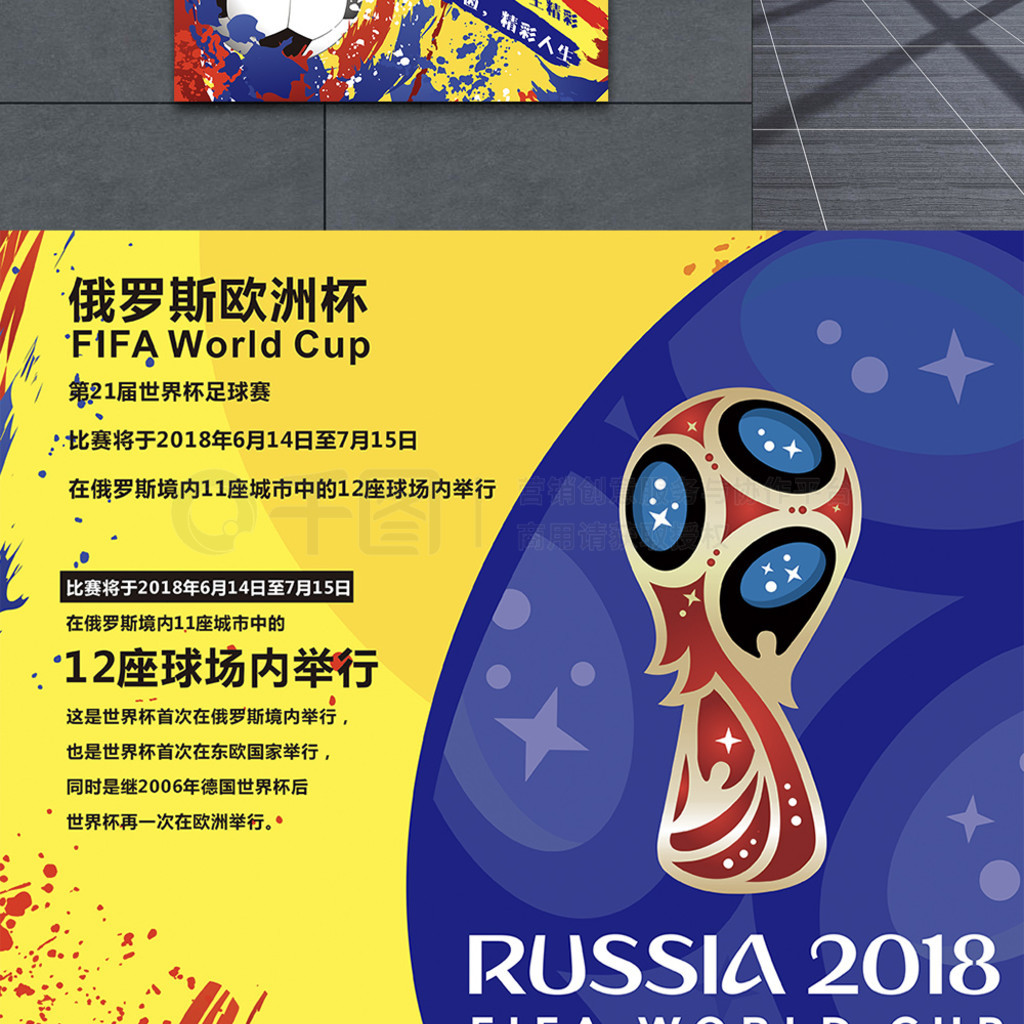 与维尼修