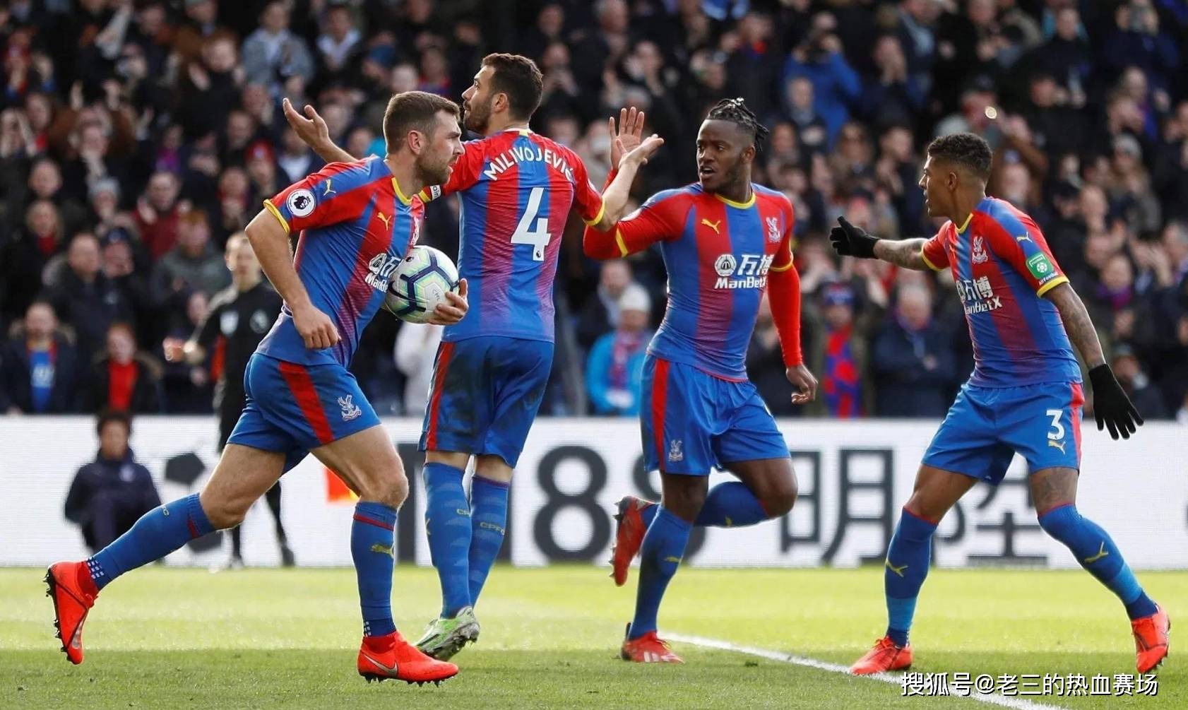 他用丰富的 他用丰富的