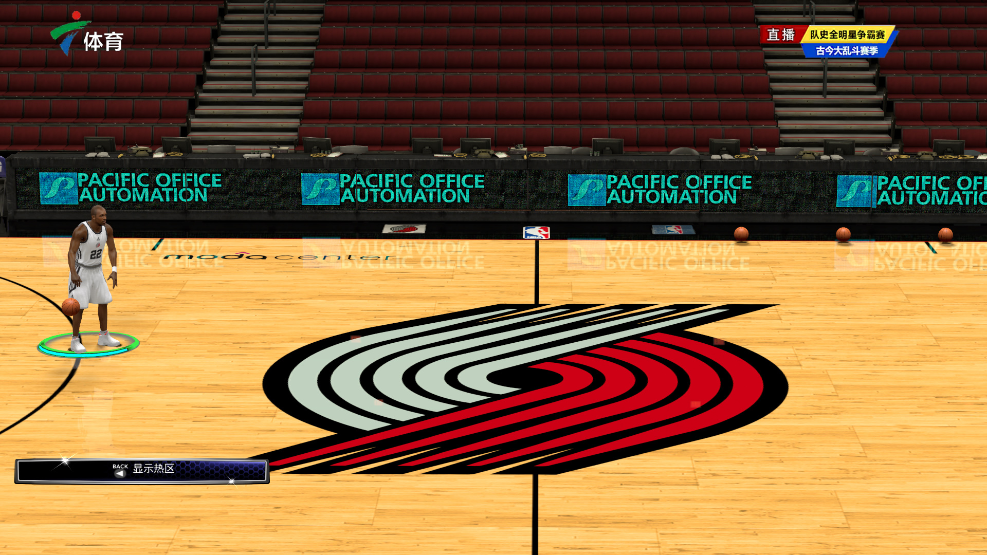 的心理防线 的心理防线